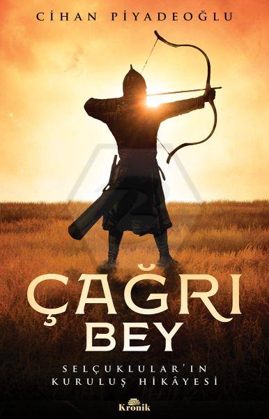 Çağrı Bey