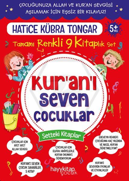 Kuranı Öğrenen Çocuklar