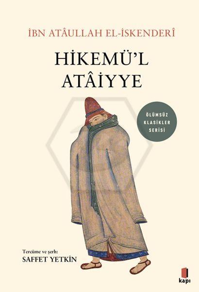 Hikemü’l Atâiyye 