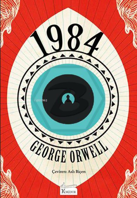 1984