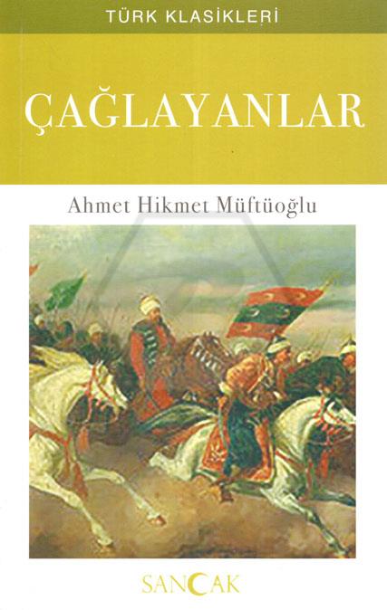 Çağlayanlar - Türk Klasikleri