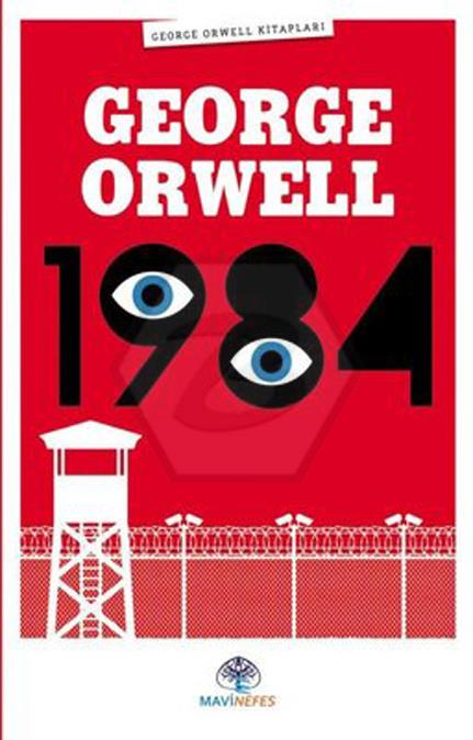 1984