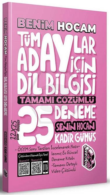 Tüm Adaylar İçin Dil Bilgisi Tamamı Çözümlü 25 Deneme