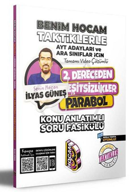 AYT Adayları ve Ara Sınıflar İçin Taktiklerle 2. Dereceden Eşitsizlikler Parabol Konu Anlatımlı Soru Fasikülü