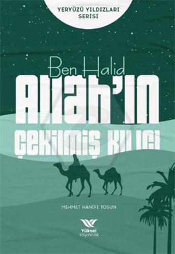 Ben halid