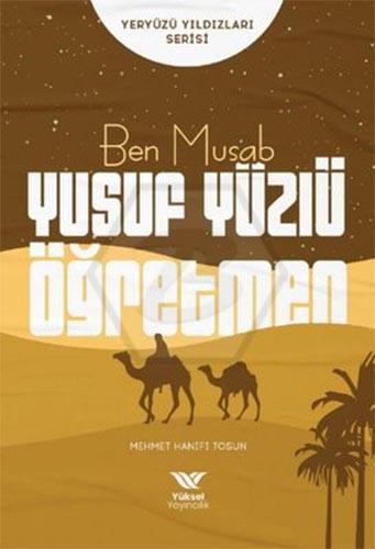 Ben musab