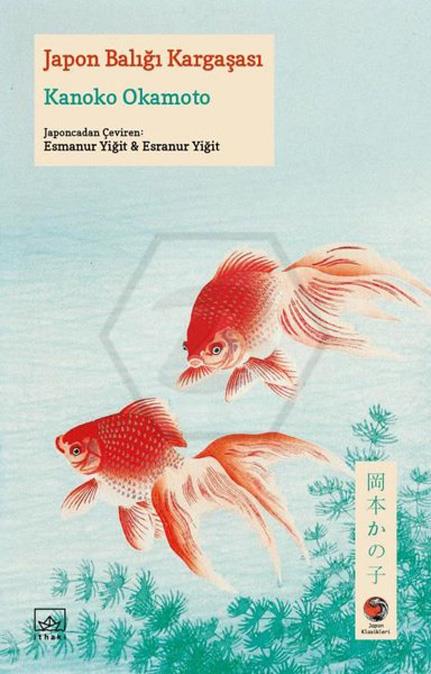 Japon Balığı Kargaşası