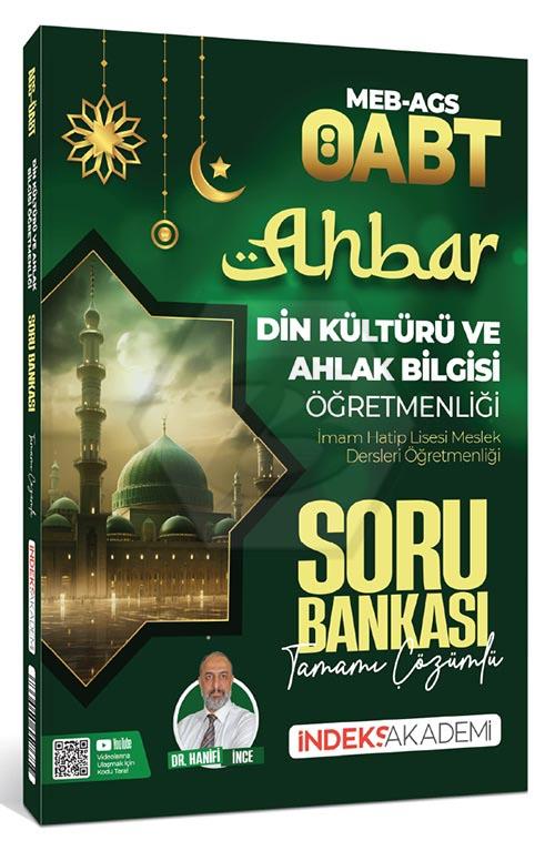 2026 ÖABT MEB-AGS Din Kültürü ve Ahlak Bilgisi Ahbar Soru Bankası Çözümlü