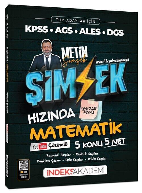 2026 KPSS MEB-AGS ALES DGS Şimşek Hızında Matematik Tekrar Föyü Youtube Video Çözümlü