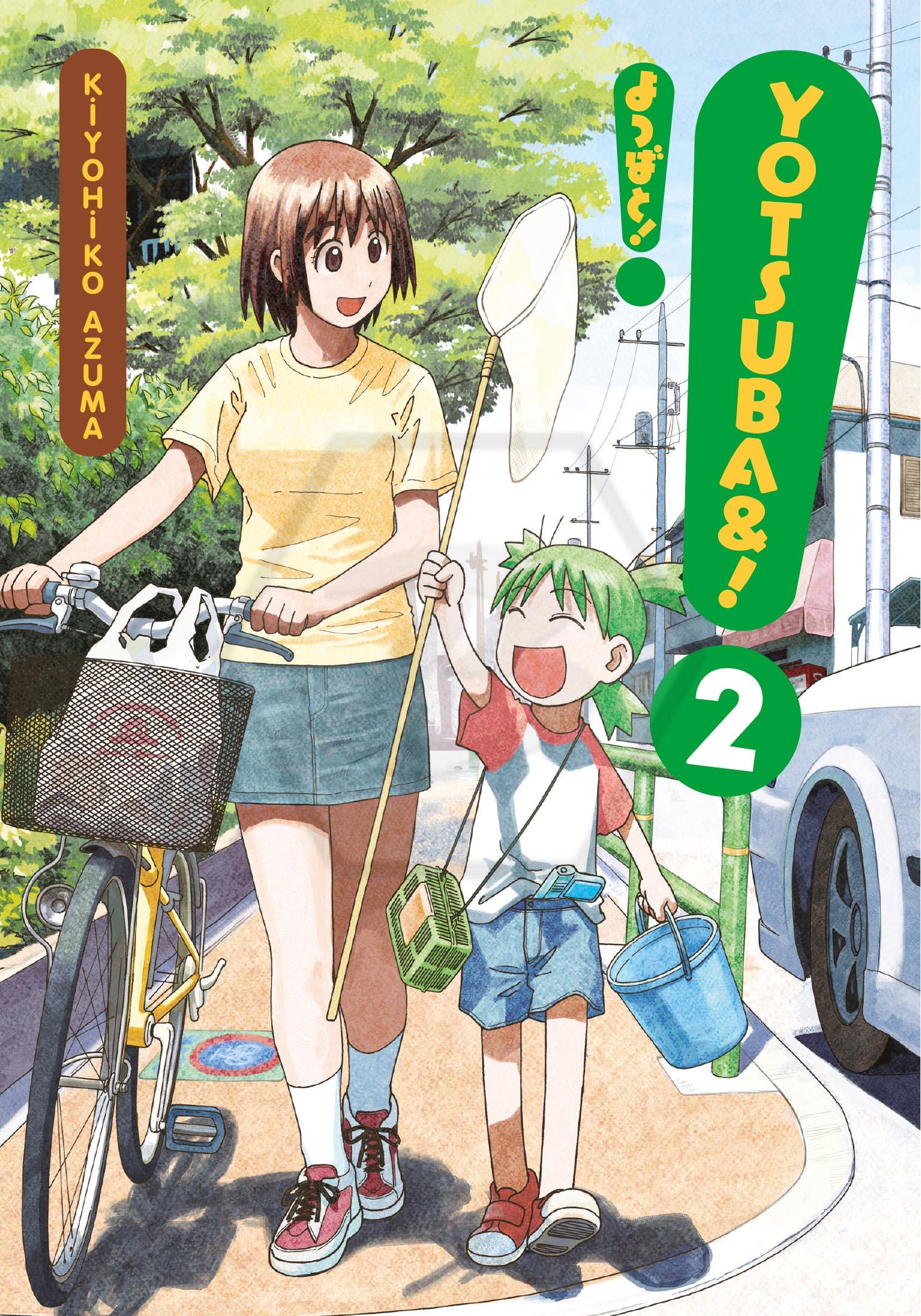 Yotsuba&! 2