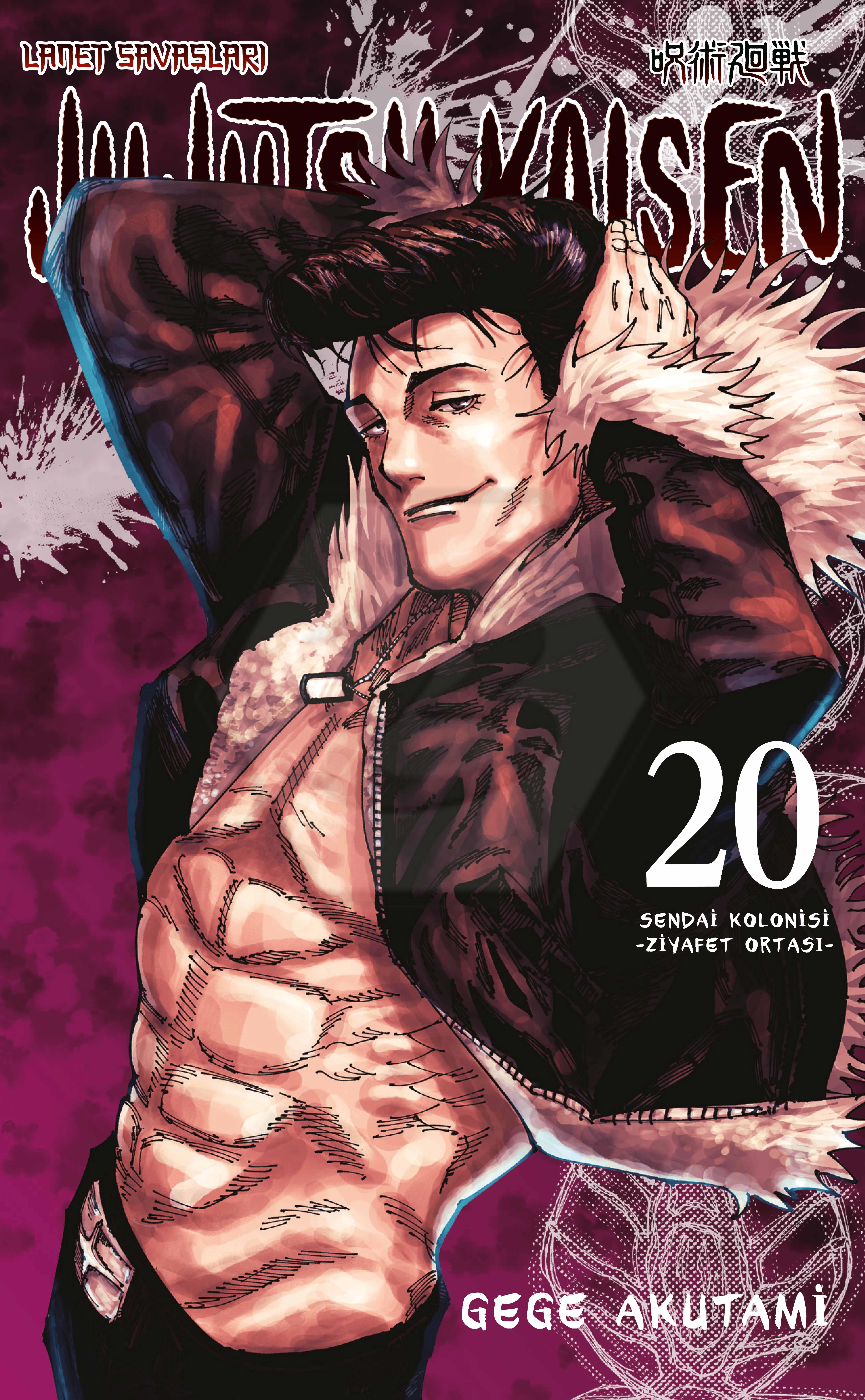 Jujutsu Kaisen 20