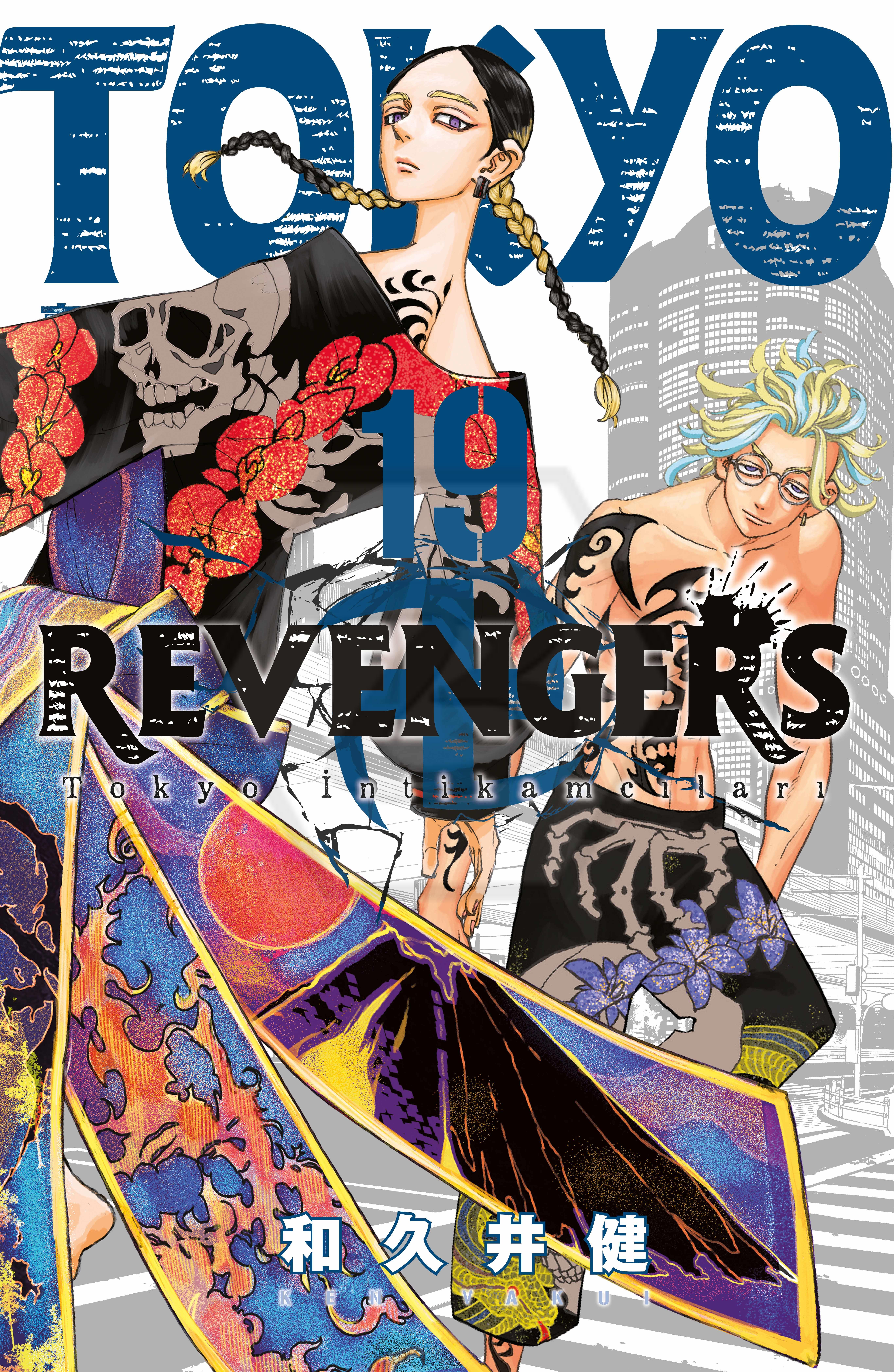 Tokyo Revengers 19