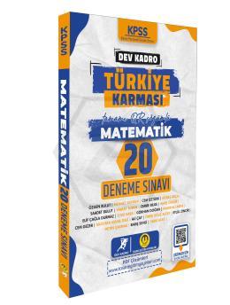 2024 KPSS Dev Kadro Türkiye Karması Matematik 20 Deneme