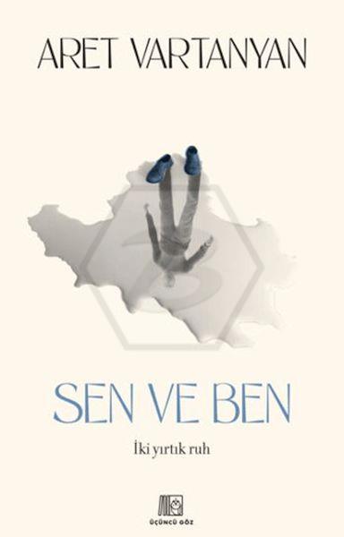 Sen ve Ben