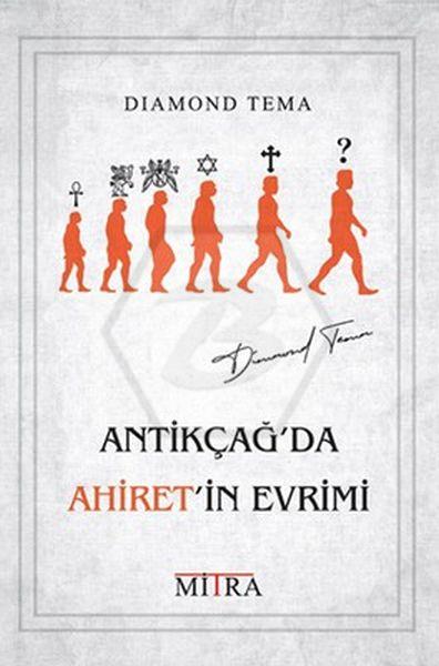 Antikçağda Ahiretin Evrimi
