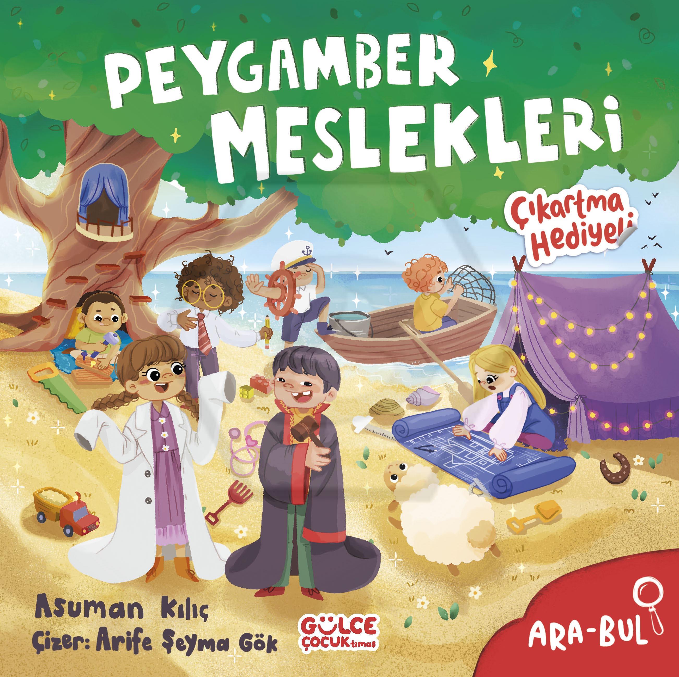 Peygamber Meslekleri - Ara Bul