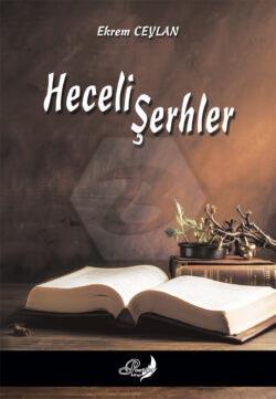 Heceli Şerhler