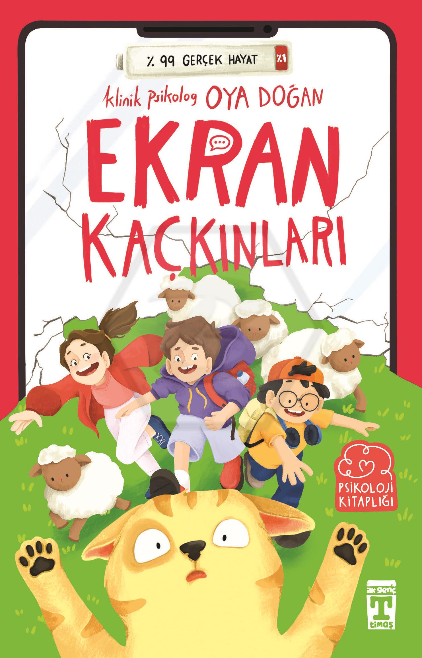 Ekran Kaçkınları