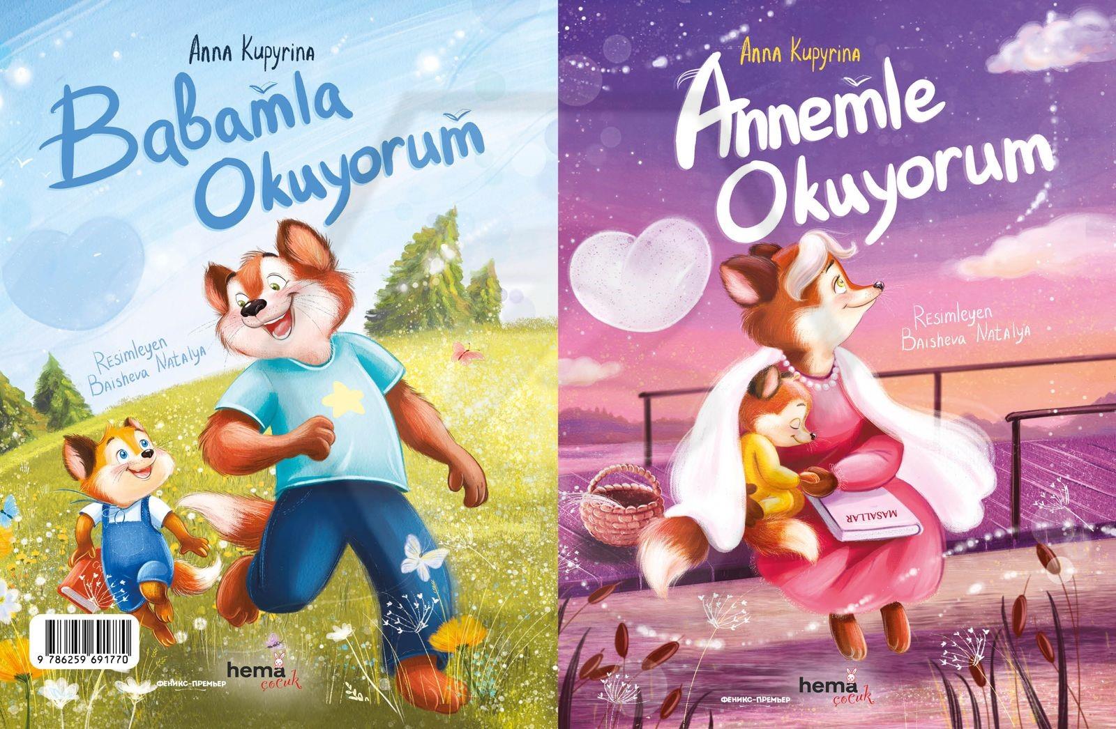 Annemle - Babamla Okuyorum