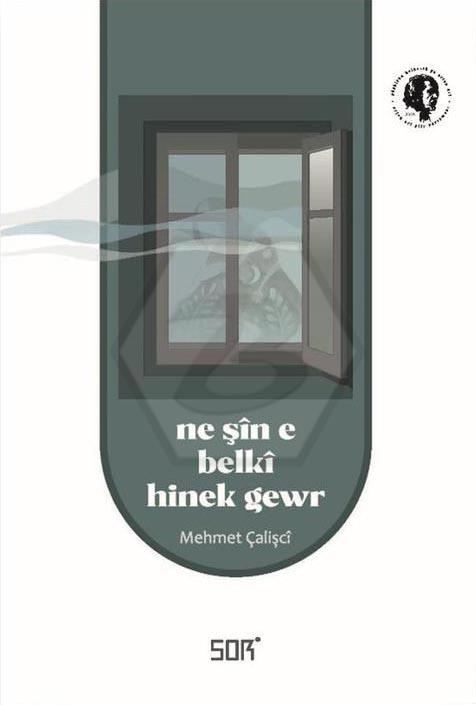 Ne Şin e Belki Hinek Gewr