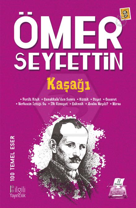 Kaşağı