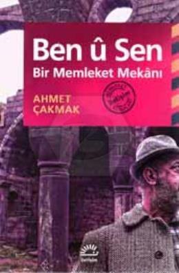 Ben u Sen Bir Memleket Mekanı