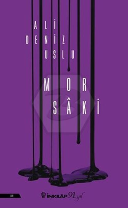 Mor Saki