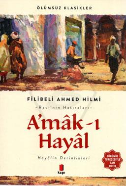 Amak-ı Hayal