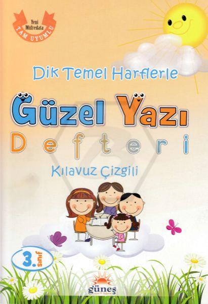 3.Sınıf Güzel Yazı Defteri