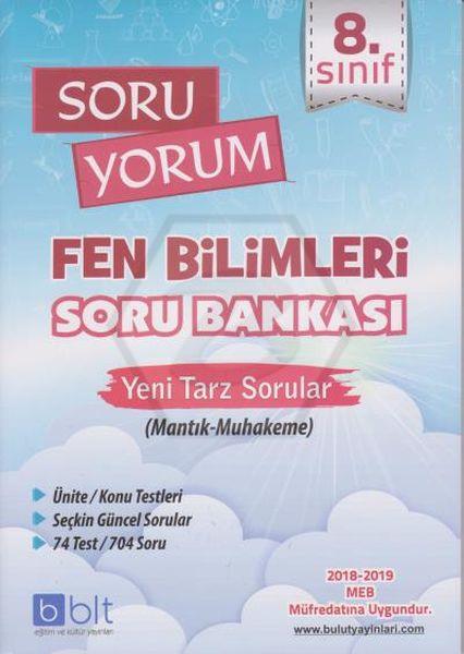 8.Sınıf Fen Bilimleri Soru Bankası (Soru Yorum)