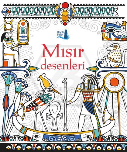 Mısır Desenleri