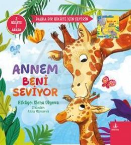 Annem Beni Seviyor