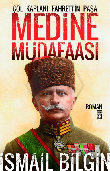 Medine Müdafaası