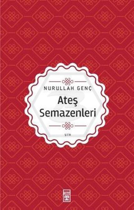 Ateş Semazenleri
