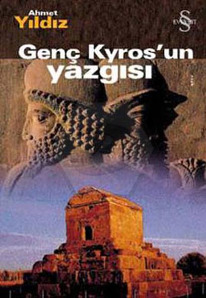 Genç Kyrosun Yazgısı