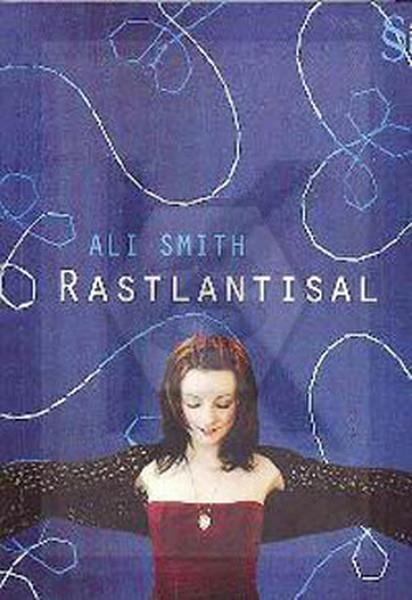 Rastlantısal