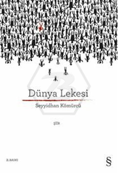 Dünya Lekesi