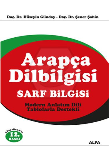 Arapça Dilbilgisi Sarf Bilgisi