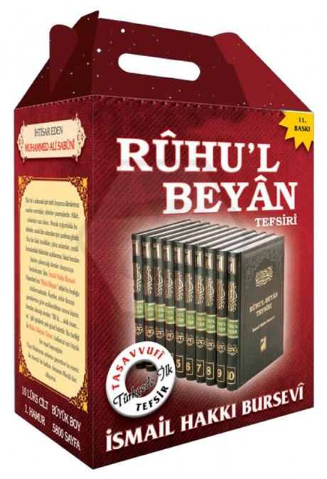 RuhuL Beyan Tefsiri - 10 Kitap
