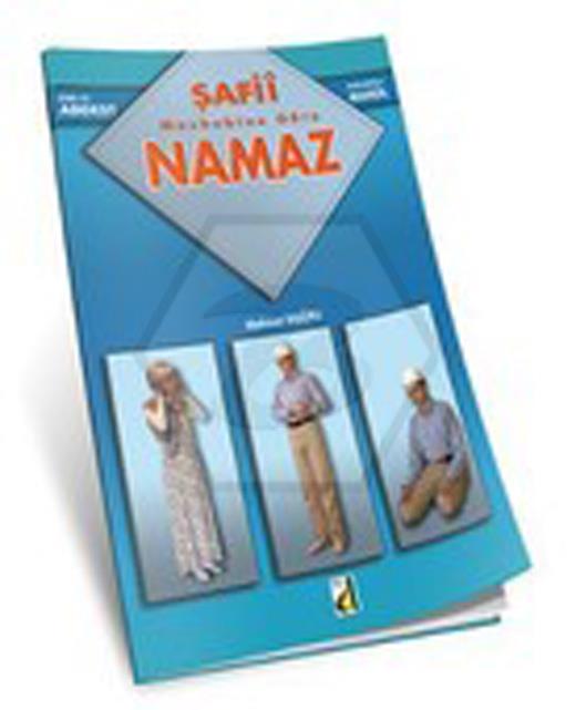 Sure Ve Dualarıyla Abdest, Gusül, Namaz (Şafi)