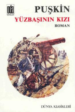 Yüzbaşının Kızı