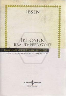 İki Oyun (K.Kapak)