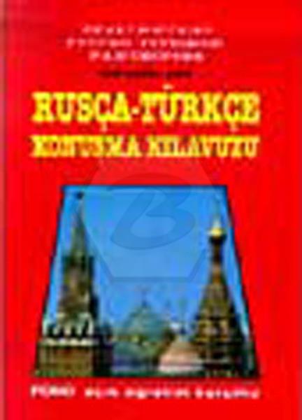 Rusça Konuşma Kılavuzu (Sesli Kitap)