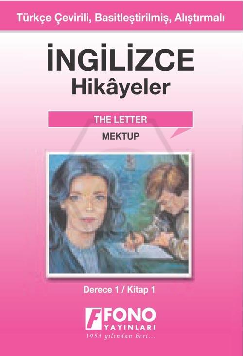 İng-Türk Mektup 1-A (Sesli Kitap)