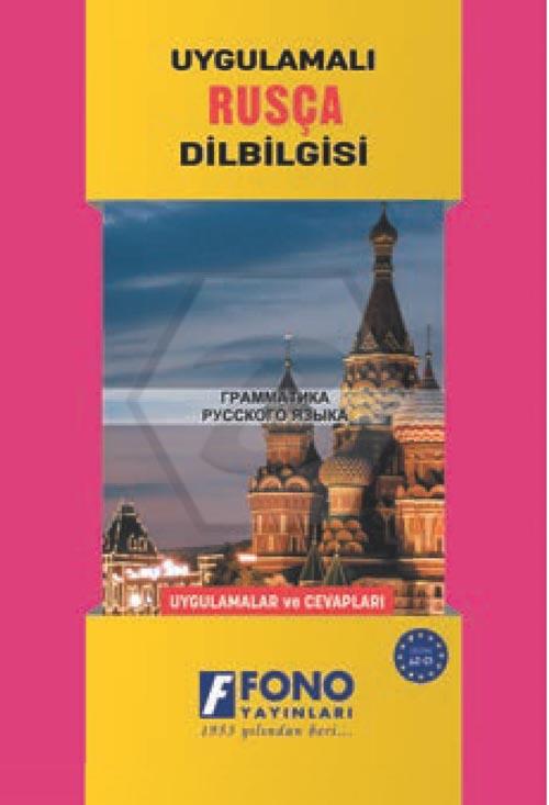 Uygulamalı Rusça Dilbilgisi