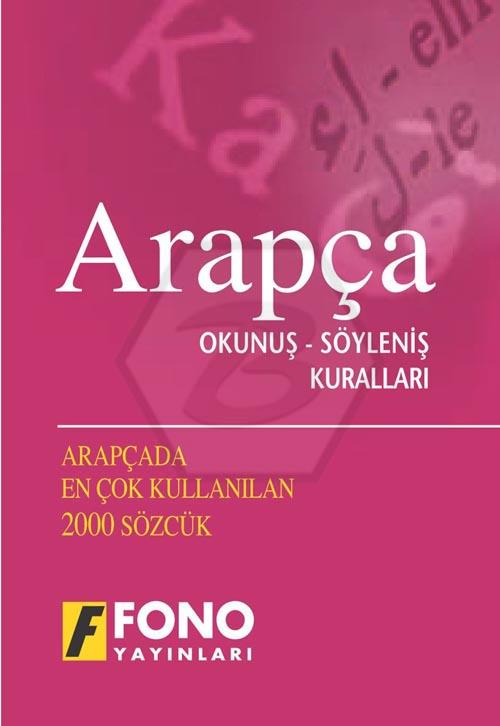 Arapça Okunuş Söyleniş Kuralları