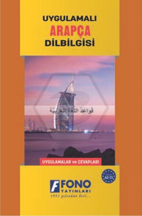 Uygulamalı Arapça Dilbilgisi