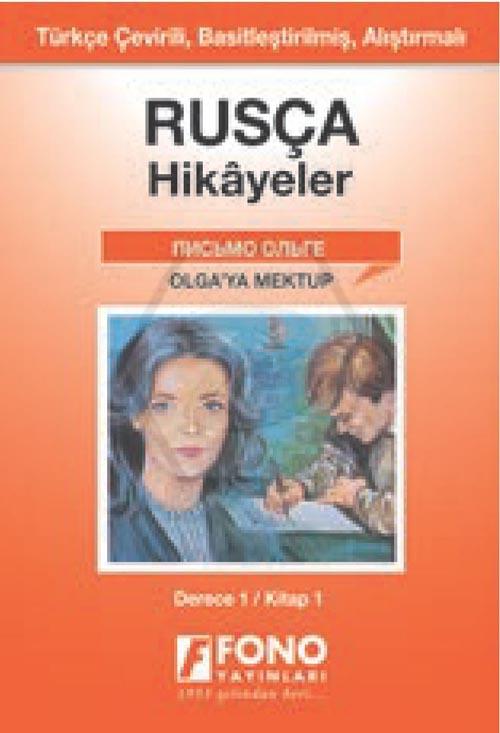 Rus-Tür OlgaYa Mektup 1-A