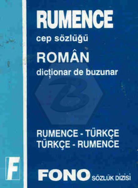 Rumen-Tür/Tür-Rumen Cep Sözlüğü