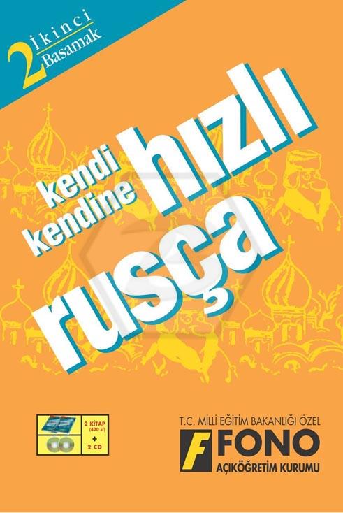 Hızlı Rusça 2. Basamak (Sesli Kitap)